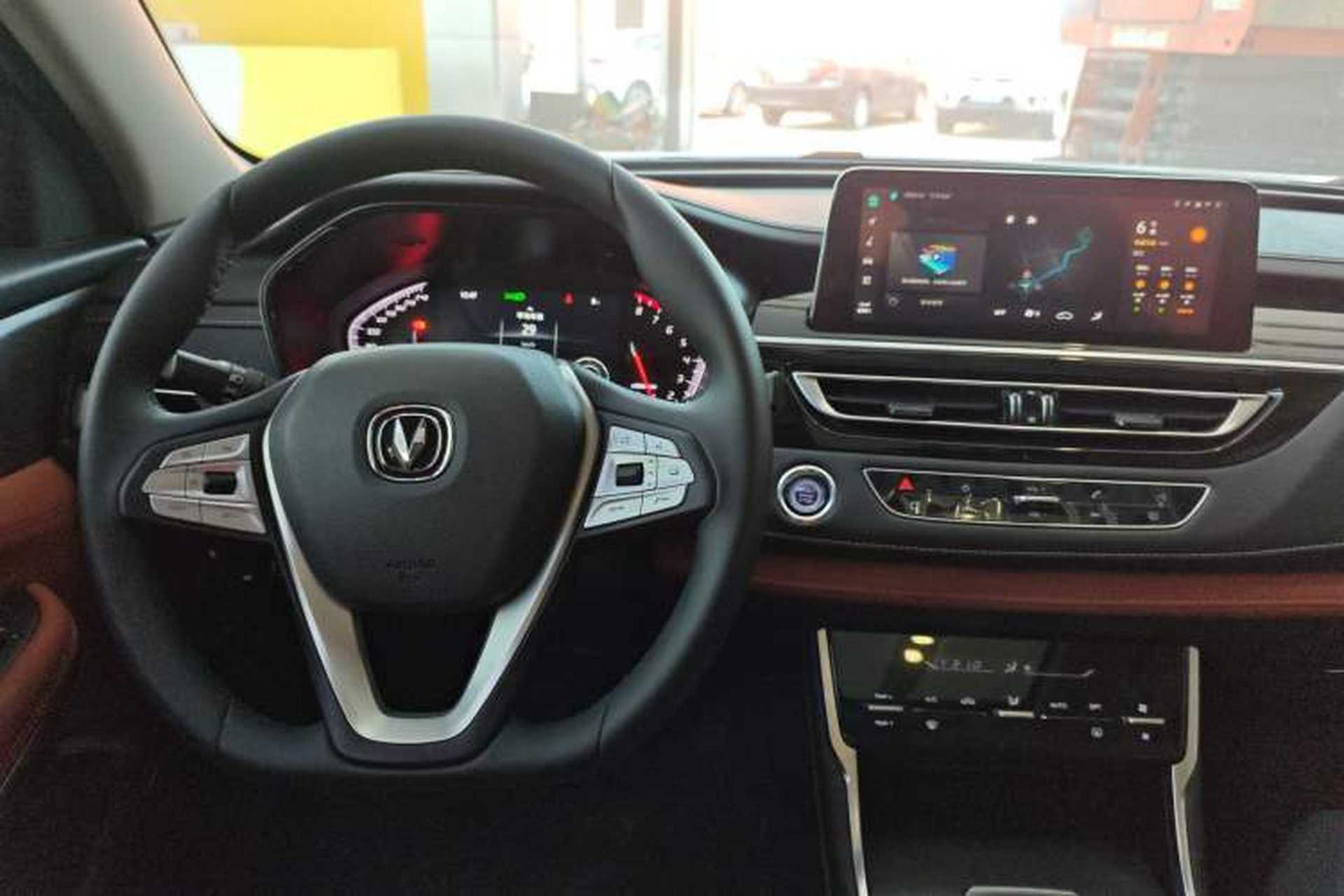 Used CHANGAN CS75 2024 Enjoy Edition 1.5T DCT Luxury Model Center Console