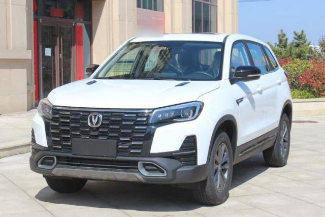 CHANGAN CS75 2024 Enjoy Edition 1.5T DCT Luxury Model de segunda mano