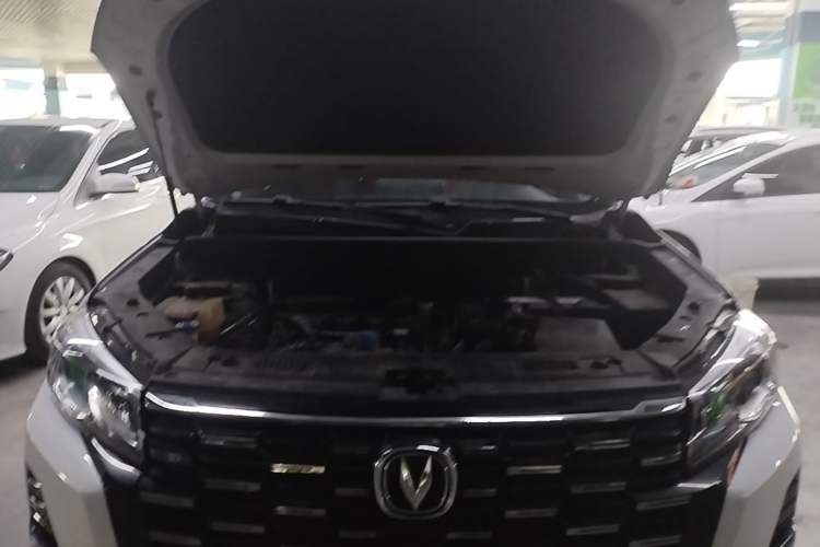 Used CHANGAN CS75 2024 Enjoy Edition 1.5T DCT Luxury Model Engine Bay