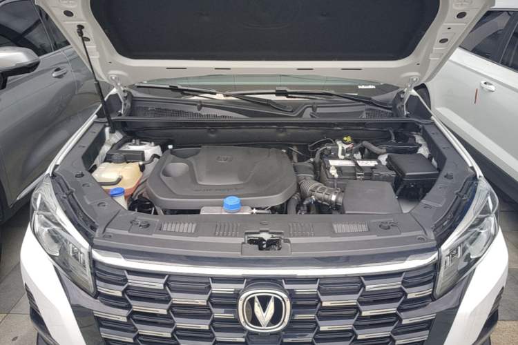 Used CHANGAN CS75 2024 Enjoy Edition 1.5T DCT Luxury Model Engine Bay