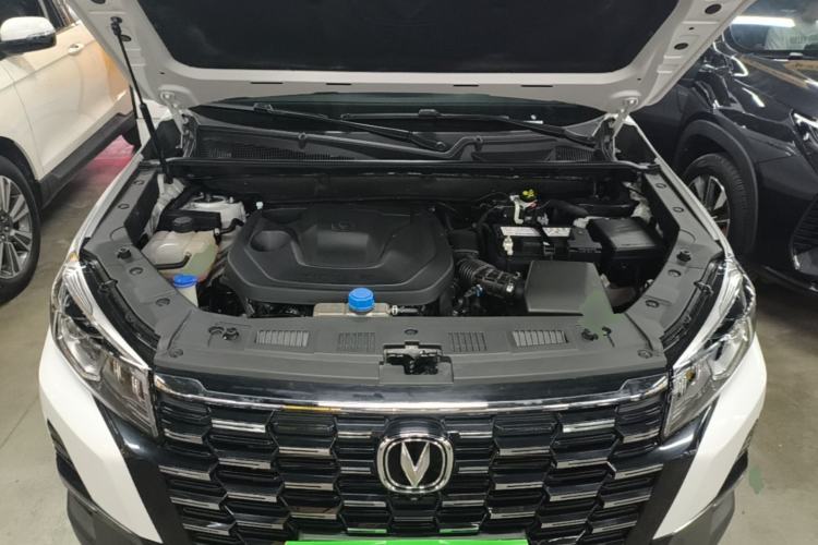Used CHANGAN CS75 2024 Enjoyment Edition 1.5T DCT Prestige Model Engine Bay