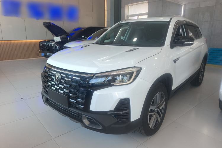 Used CHANGAN CS75 2024 Enjoy Edition 1.5T DCT Luxury Model Exterior 1