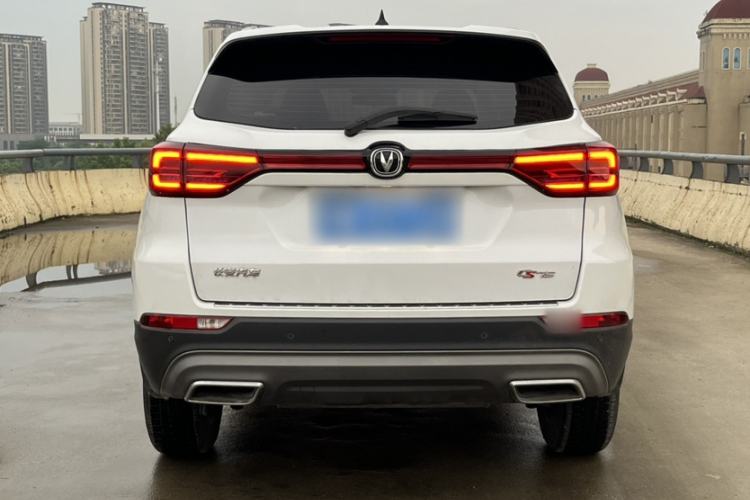 Used CHANGAN CS75 2024 Enjoy Edition 1.5T DCT Luxury Model Exterior 1