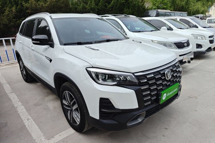 Used CHANGAN CS75 2024 Enjoy Edition 1.5T DCT Luxury Model Exterior 1