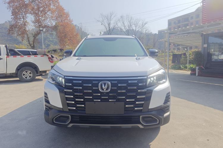 Used CHANGAN CS75 2024 Enjoyment Edition 1.5T DCT Prestige Model Exterior 1