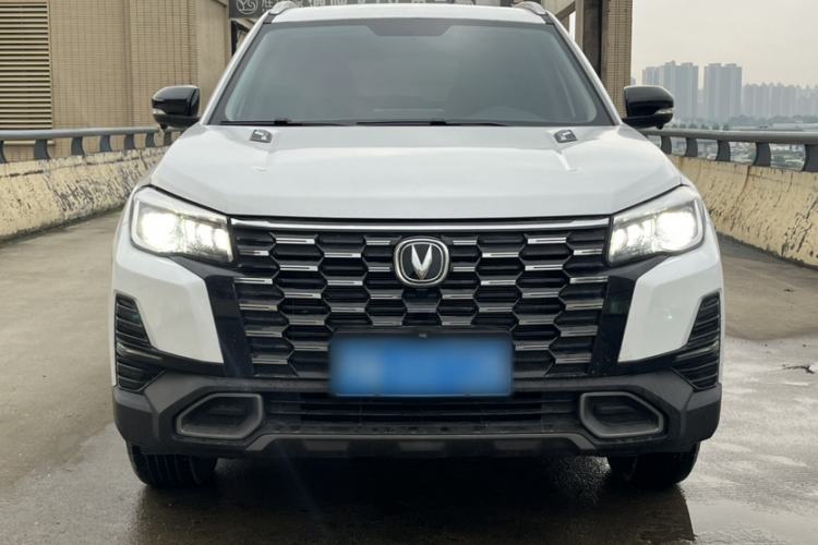 Used CHANGAN CS75 2024 Enjoy Edition 1.5T DCT Luxury Model Exterior 2