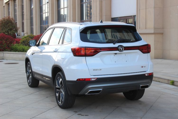 Used CHANGAN CS75 2024 Enjoyment Edition 1.5T DCT Prestige Model Exterior 3