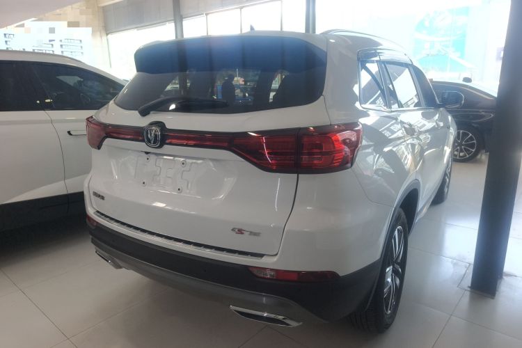 Used CHANGAN CS75 2024 Enjoy Edition 1.5T DCT Luxury Model Exterior 3