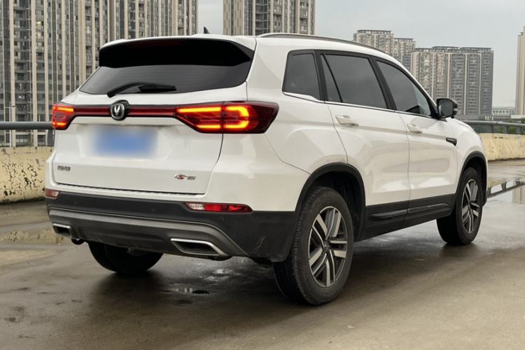 Used CHANGAN CS75 2024 Enjoy Edition 1.5T DCT Luxury Model Exterior 3