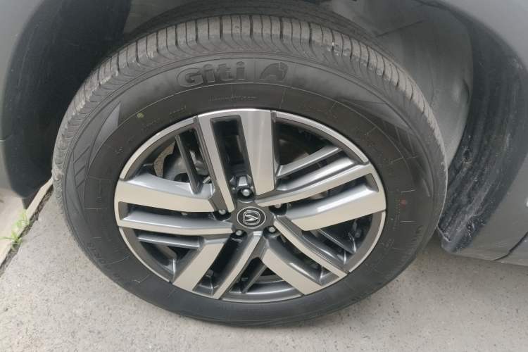Used CHANGAN CS75 2024 Enjoy Edition 1.5T DCT Luxury Model Exterior 4