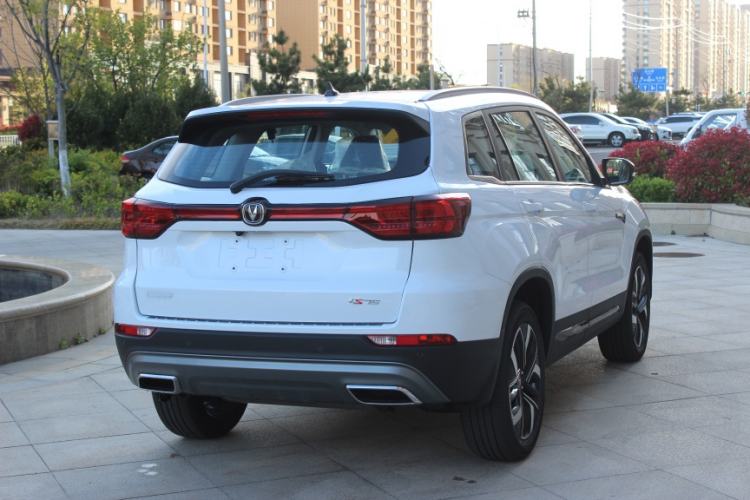 Used CHANGAN CS75 2024 Enjoyment Edition 1.5T DCT Prestige Model Exterior 4