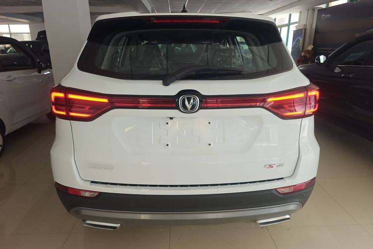 Used CHANGAN CS75 2024 Enjoy Edition 1.5T DCT Luxury Model Exterior 4