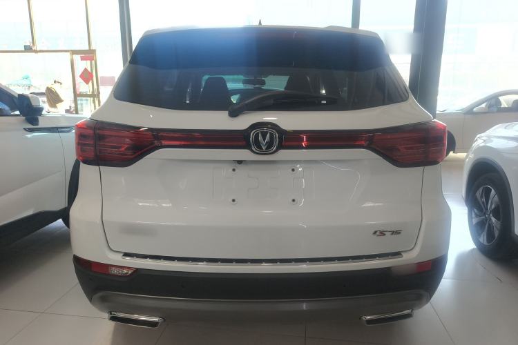 Used CHANGAN CS75 2024 Enjoy Edition 1.5T DCT Luxury Model Exterior 4