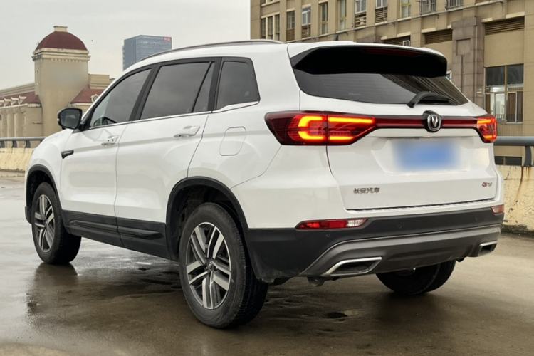Used CHANGAN CS75 2024 Enjoy Edition 1.5T DCT Luxury Model Exterior 4