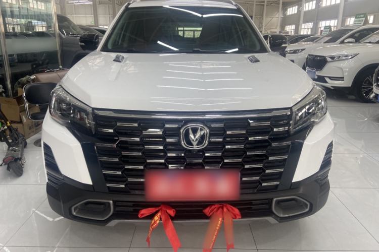 Used CHANGAN CS75 2024 Enjoyment Edition 1.5T DCT Prestige Model Exterior 4