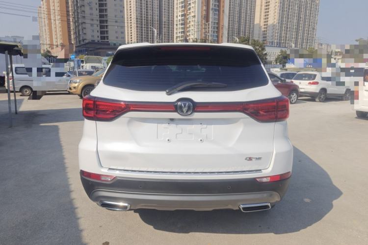 Used CHANGAN CS75 2024 Enjoyment Edition 1.5T DCT Prestige Model Exterior 4