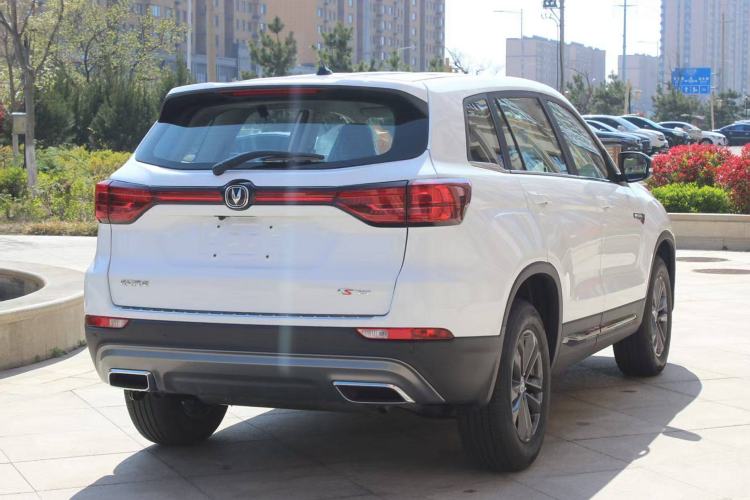 Used CHANGAN CS75 2024 Enjoy Edition 1.5T DCT Luxury Model Exterior 5
