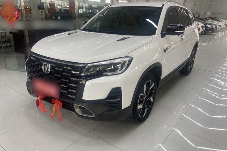 Used CHANGAN CS75 2024 Enjoyment Edition 1.5T DCT Prestige Model Exterior 5