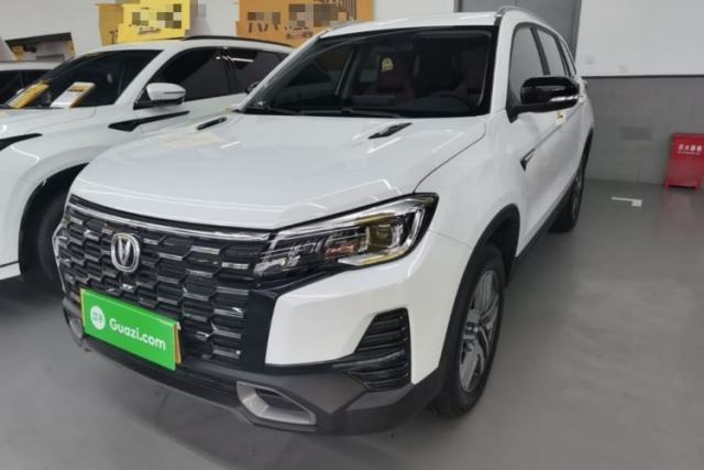 Used CHANGAN CS75 2024 Enjoy Edition 1.5T DCT Luxury Model