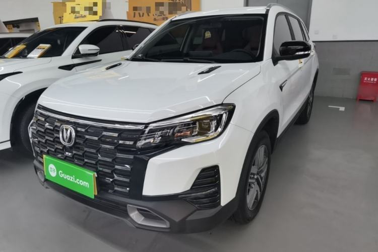 Used CHANGAN CS75 2024 Enjoy Edition 1.5T DCT Luxury Model Guazi used car, China used car export, Used car for sale, Used  cars, Cheapest cars for sale