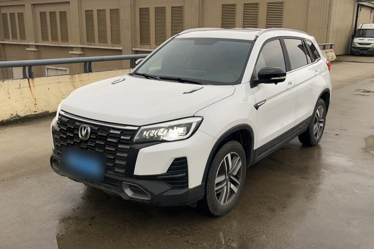 Used CHANGAN CS75 2024 Enjoy Edition 1.5T DCT Luxury Model Guazi used car, China used car export, Used car for sale, Used  cars, Cheapest cars for sale