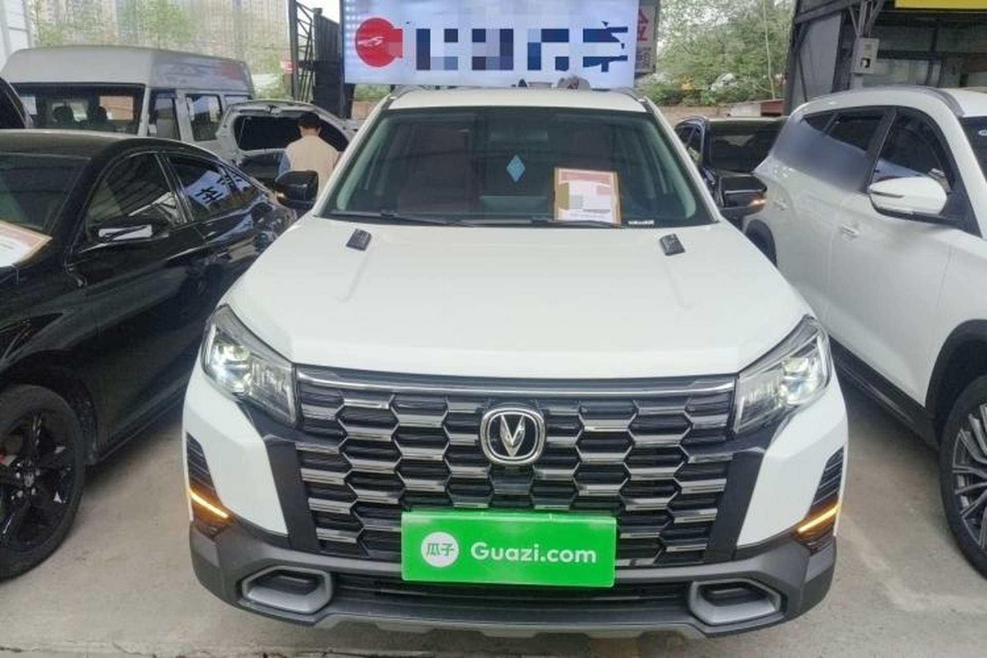 Used CHANGAN CS75 2024 Enjoy Edition 1.5T DCT Luxury Model Front