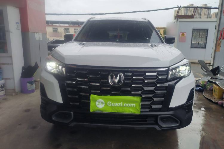 Used CHANGAN CS75 2024 Enjoy Edition 1.5T DCT Luxury Model Front