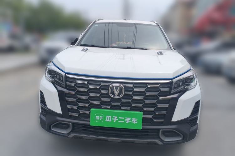 Used CHANGAN CS75 2024 Enjoy Edition 1.5T DCT Luxury Model Front