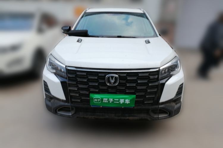 Used CHANGAN CS75 2024 Enjoy Edition 1.5T DCT Luxury Model Front
