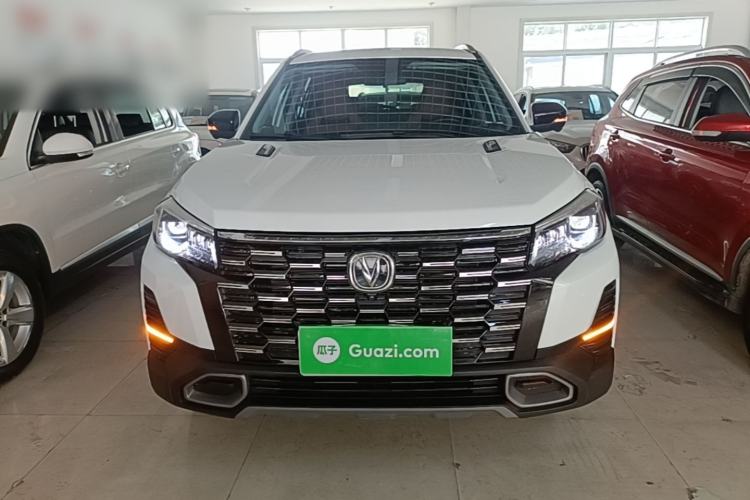 Used CHANGAN CS75 2024 Enjoyment Edition 1.5T DCT Prestige Model Front