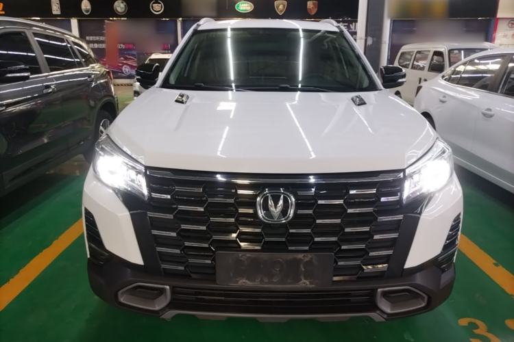Used CHANGAN CS75 2024 Enjoy Edition 1.5T DCT Luxury Model Front