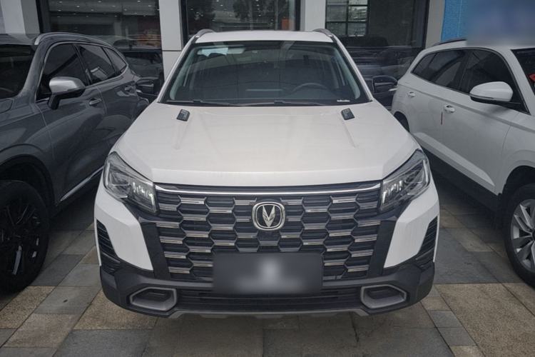 Used CHANGAN CS75 2024 Enjoy Edition 1.5T DCT Luxury Model Front