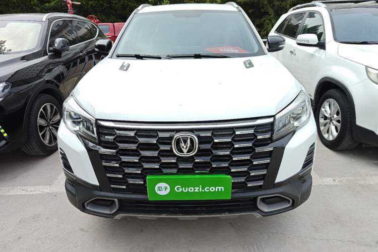 Used CHANGAN CS75 2024 Enjoy Edition 1.5T DCT Luxury Model Front