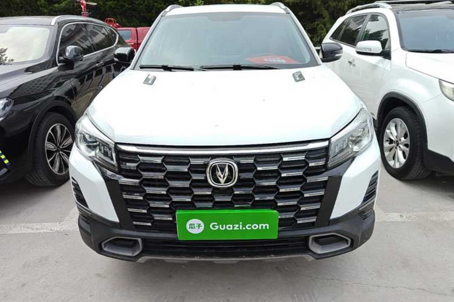 Used CHANGAN CS75 2024 Enjoy Edition 1.5T DCT Luxury Model Front