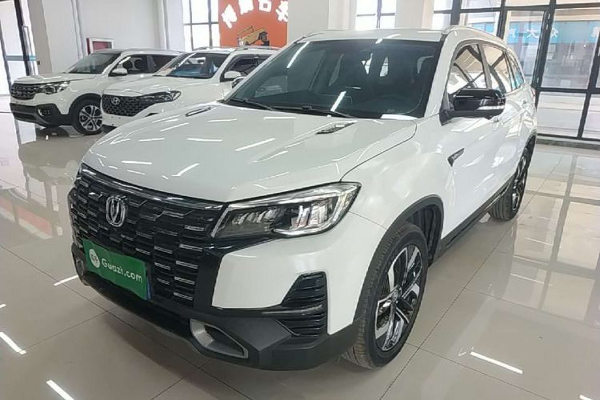 Used CHANGAN CS75 2024 Enjoyment Edition 1.5T DCT Prestige Model Front Left 45 Deg
