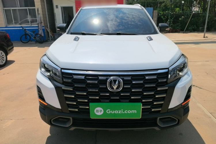 Used CHANGAN CS75 2024 Enjoyment Edition 1.5T DCT Prestige Model Front