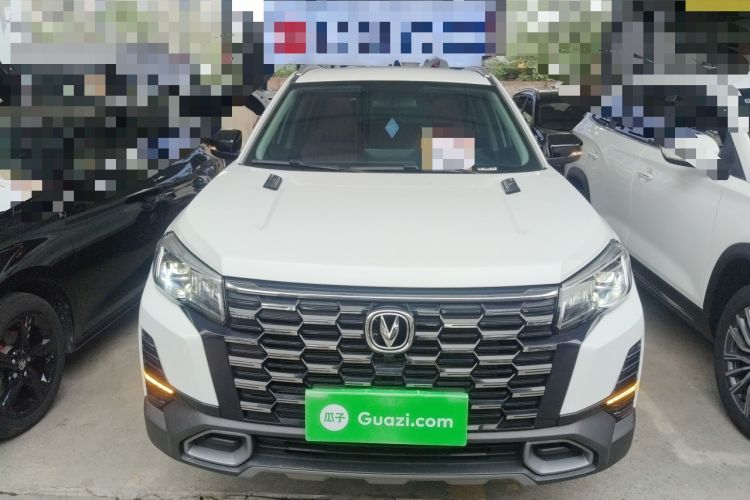 Used CHANGAN CS75 2024 Enjoy Edition 1.5T DCT Luxury Model Front