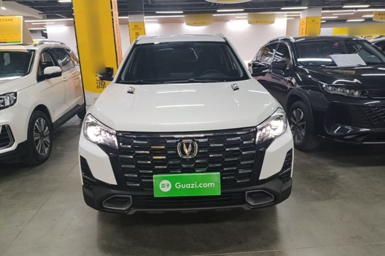 Used CHANGAN CS75 2024 Enjoyment Edition 1.5T DCT Prestige Model Front