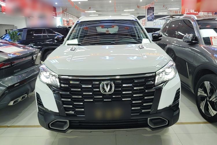 Used CHANGAN CS75 2024 Enjoy Edition 1.5T DCT Luxury Model Front