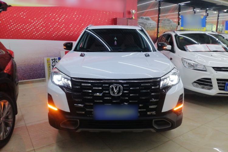Used CHANGAN CS75 2024 Enjoy Edition 1.5T DCT Luxury Model Front