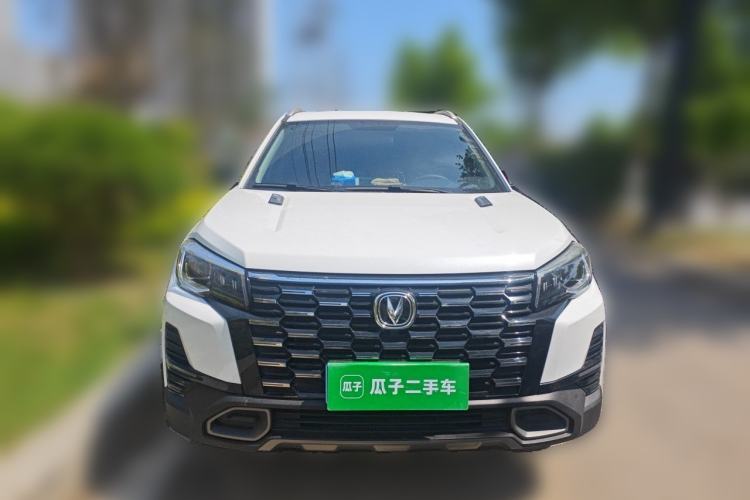 Used CHANGAN CS75 2024 Enjoy Edition 1.5T DCT Luxury Model Front