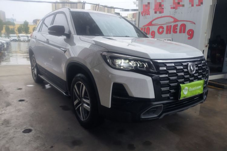 Used CHANGAN CS75 2024 Enjoy Edition 1.5T DCT Luxury Model Front Right 45 Deg