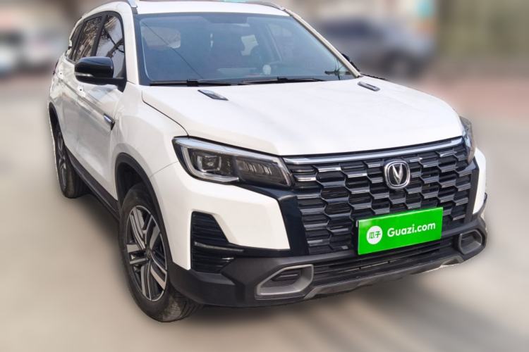 Used CHANGAN CS75 2024 Enjoy Edition 1.5T DCT Luxury Model Front Right 45 Deg