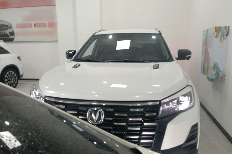 Used CHANGAN CS75 2024 Enjoyment Edition 1.5T DCT Prestige Model Front