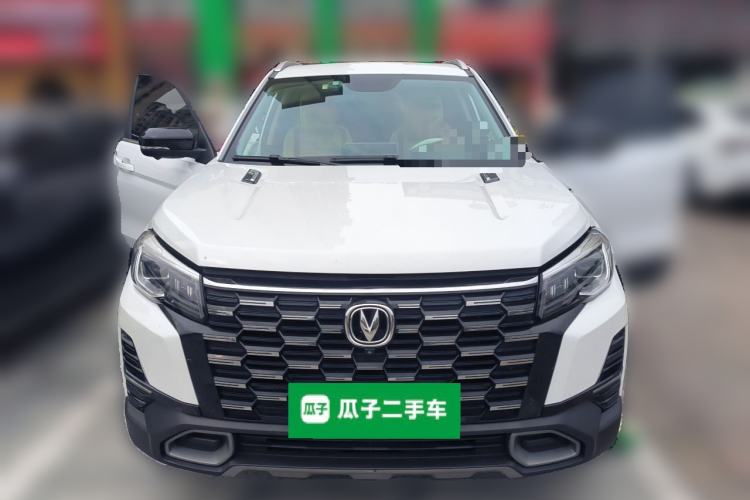 Used CHANGAN CS75 2024 Enjoyment Edition 1.5T DCT Prestige Model for ...