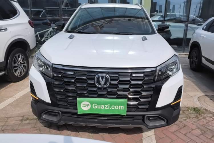 Used CHANGAN CS75 2024 Enjoyment Edition 1.5T DCT Prestige Model Front