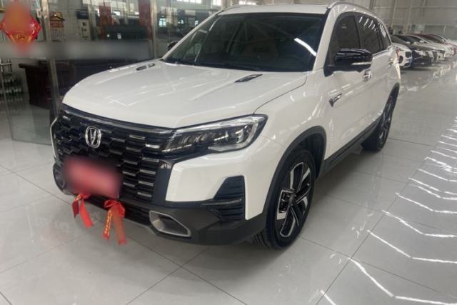 Used CHANGAN CS75 2024 Enjoyment Edition 1.5T DCT Prestige Model