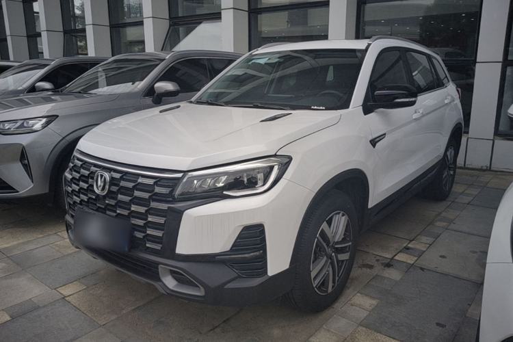 Used CHANGAN CS75 2024 Enjoy Edition 1.5T DCT Luxury Model Guazi used car, China used car export, Used car for sale, Used  cars, Cheapest cars for sale