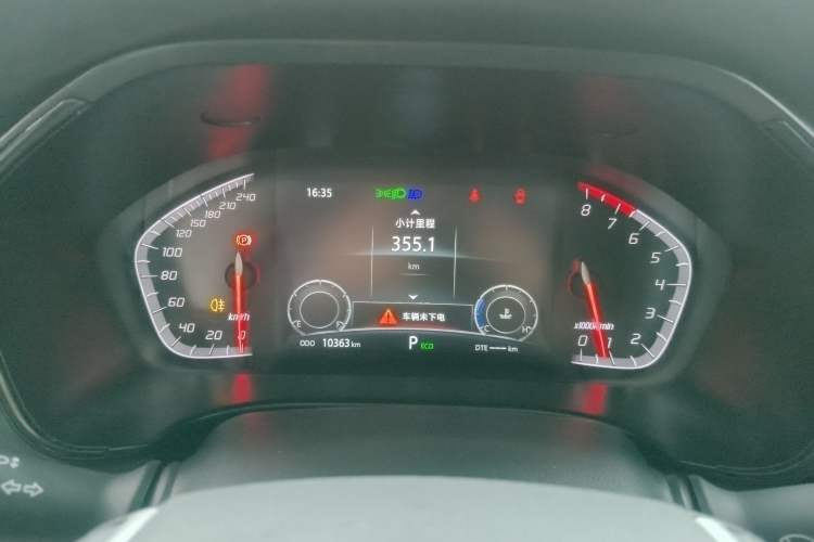 Used CHANGAN CS75 2024 Enjoy Edition 1.5T DCT Luxury Model Instrument Cluster