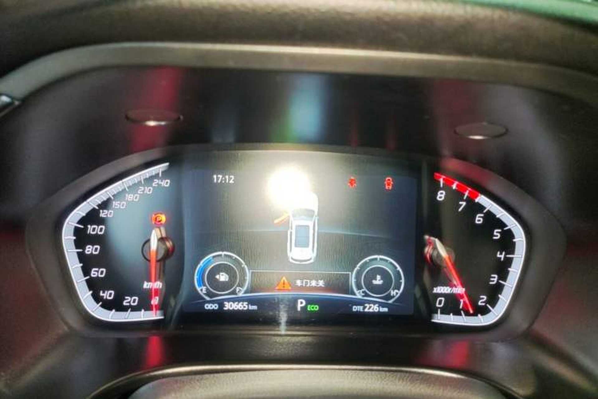 Used CHANGAN CS75 2024 Enjoyment Edition 1.5T DCT Prestige Model Instrument Cluster